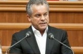 Vlad Plahotniuc a demisionat din funcția de prim-vicepreședinte al Parlamentului
