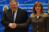 Grecia va ratifica Acordul de Asociere dintre Republica Moldova și Uniunea Europeană până la sfârșit de noiembrie