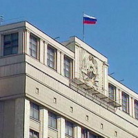 Duma de Stat a Rusiei va examina la 13 martie cererile de recunoaştere a independenţei republicilor separatiste