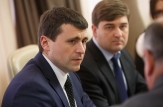 Tudor Balițchi, Directorul General al Serviciului Vamal, s-a întîlnit cu Roman Nasirov, Președintele Serviciului Fiscal de Stat al Ucrainei