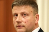  Artur Gumeniuc a fost numit consilier prezidențial în domeniul apărării și securității naționale