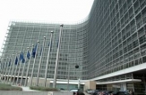 Comisia Europeană constată îndeplinirea în continuare de către Republica Moldova a criteriilor pentru regimul fără vize cu UE