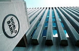 Banca Mondială alocă Moldovei 24 milioane de dolari SUA pentru Proiectul ameliorarea competitivităţii