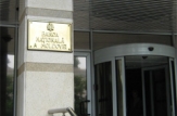 Comunicat al Băncii Naţionale a Moldovei