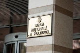 Cer despăgubiri de 45 milioane de euro şi 228 milioane de lei de la Banca Naţională a Moldovei