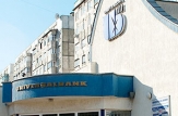 Banca Naţionala a Moldovei a retras licenţa „Universalbank” şi a iniţiat procesul de lichidare silită
