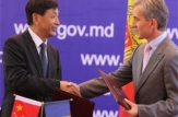  China va oferi Moldovei  un ajutor nerambursabil de 50 de milioane de Yani RMB, echivalentul a 8 milioane de dolari