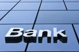 A doua ca mărime bancă din Republica Moldova şi-a schimbat proprietarul 