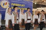 A fost inaugurata ediția a XIII-a a Expoziției naționale ”Fabricat în Moldova”