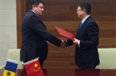La Beijing a avut loc Ședința Comisiei interguvernamentale moldo-chineze pentru cooperare comercial-economică
