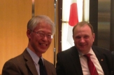 Moldova și Japonia vor activiza relațiile comercial-economice bilaterale