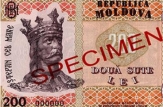 Banca Națională a Moldovei pune în circulație pe teritoriul Republicii Moldova șapte bancnote modernizate cu valoarea nominală de 1 leu, 10 lei, 20 lei, 50 lei, 100 lei, 200 lei și 500 lei