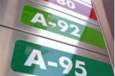 Șapte companii petroliere au anunţat ANRE despre o nouă micșorare a prețurilor cu amănuntul la benzină și motorină
