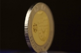 Din 28 februarie 2018, Banca Națională a Moldovei pune în circulație noi monede metalice: de 1, 2, 5 și 10 lei
