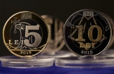 Toți doritorii vor putea procura seturi de monetărie cu cele patru monede noi de 1, 2, 5 și 10 lei