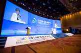 Zinaida Greceanîi a avut un discurs la Forumul Economic Euro-Asiatic