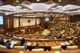 Un proiect de lege privind asigurarea independenței financiare a Curții de Conturi a fost aprobat de Parlament