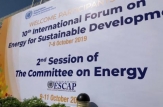 Republica Moldova participă la cel de-al 10-lea Forum Internațional privind Energia pentru Dezvoltare Durabilă