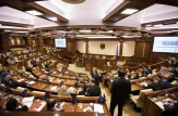 Parlamentul a votat proiectul de lege care va unifica modalitatea de raportare a autorităților publice