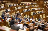 Modificări la Legea cu privire la Banca Națională a Moldovei, votate în lectura finală