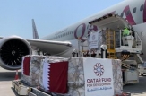 Statul Qatar a donat echipamente de protecție Republicii Moldova