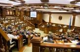 Cadrul legislativ în domeniul informaticii a fost actualizat