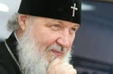 Programul vizitei în R. Moldova a Patriarhului Moscovei şi al Întregii Rusii