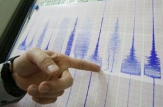 Cutremur de 3,4 grade pe scara Richter în zona Vrancea, marți dimineață
