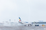 Pe Aeroportul Internațional Chișinău se activează în regim operațional