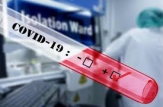 Alte 530 cazuri noi de infectare cu COVID-19 au fost confirmate astăzi în Republica Moldova