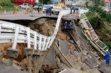 Alertă de tsunami în Japonia după un cutremur de 7,4 grade