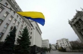 Parlamentul ucrainean declară Rusia 