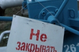 Gazprom anunţă că reia livrările de gaze spre Europa la 9.00, iar Timoşeko afirmă că gazele ruseşti au fost puse în circulaţie la ora 3.00