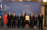 MAEIE salută ratificarea Acordului de Asociere RM-UE de către Parlamentul Republicii Moldova