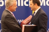 Banca Europeană de Investiţii creditează Moldova cu 150 de milioane de euro