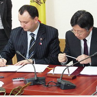 Guvernul Japoniei a oferit Republicii Moldova transa a IV din grantul pentru implementarea a Programului de sustinere si dezvoltare a micului business, in valoare de $2,8 mln